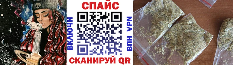 сайты даркнета официальный сайт  Кяхта  Бутират 1.4BDO 