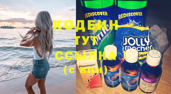 а пвп мука Беломорск