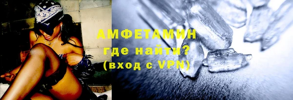 круглые Белокуриха