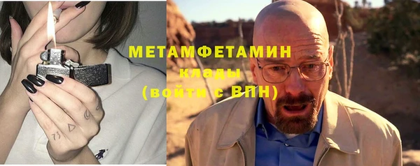 круглые Белокуриха