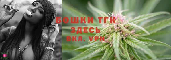 круглые Белокуриха