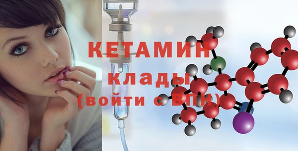 круглые Белокуриха
