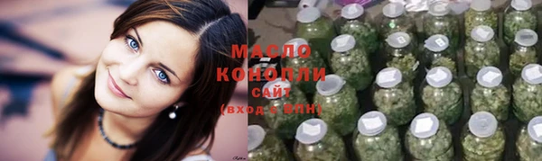 кокаин VHQ Белоозёрский