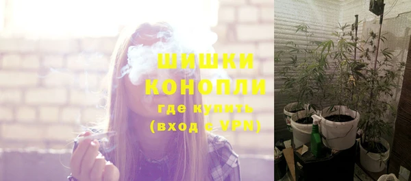 а пвп мука Беломорск