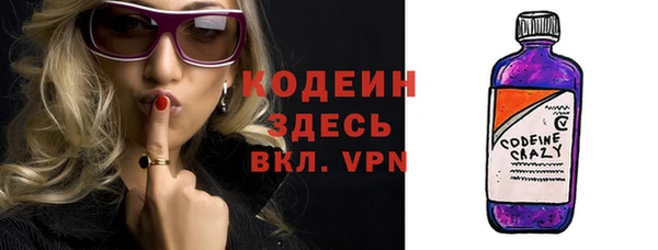 круглые Белокуриха