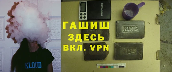 кокаин VHQ Белоозёрский