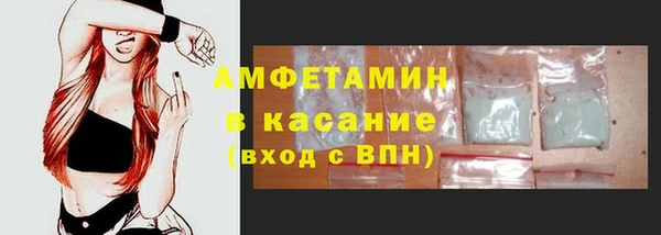 кокаин VHQ Белоозёрский