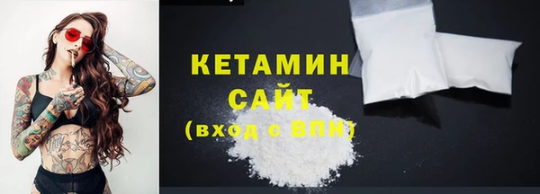 круглые Белокуриха