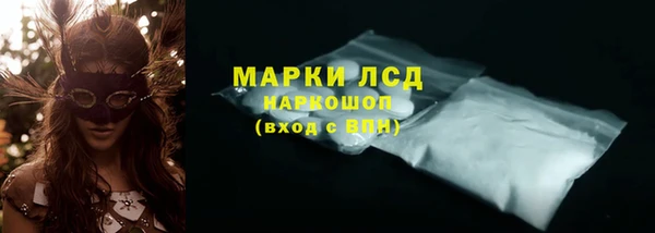 а пвп мука Беломорск