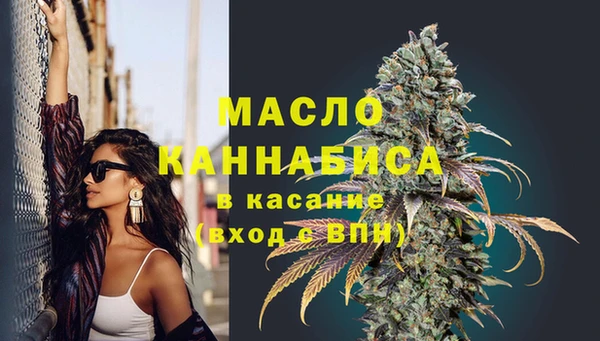 а пвп мука Беломорск