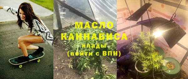 кокаин VHQ Белоозёрский