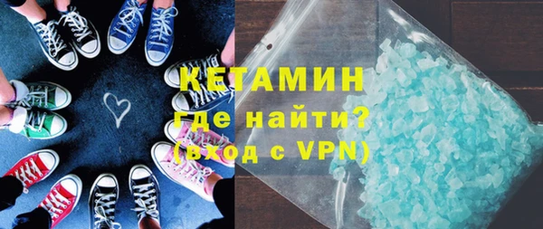 а пвп мука Беломорск