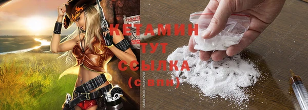 а пвп мука Беломорск