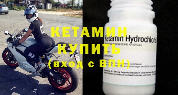 круглые Белокуриха