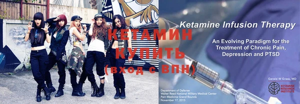 кокаин VHQ Белоозёрский
