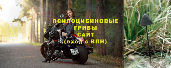 а пвп мука Беломорск