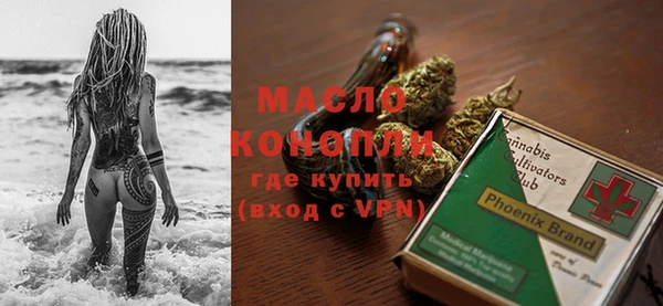 кокаин VHQ Белоозёрский