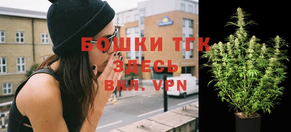 кокаин VHQ Белоозёрский