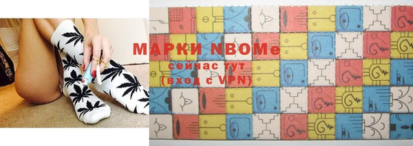 а пвп мука Беломорск