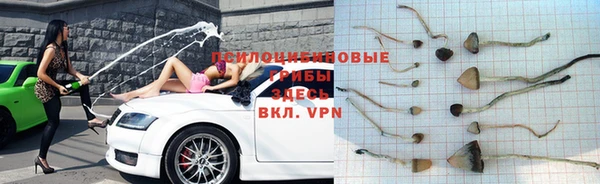 кокаин VHQ Белоозёрский