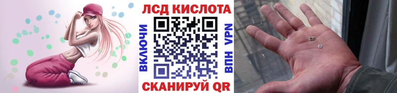 Марки NBOMe 1,8мг  как найти   Кяхта 