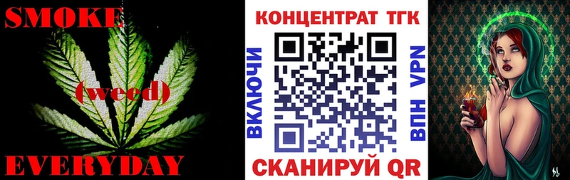 как найти   Кяхта  Дистиллят ТГК гашишное масло 