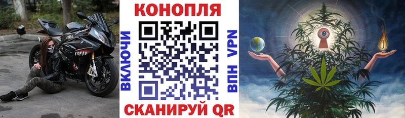 Марихуана THC 21% Кяхта